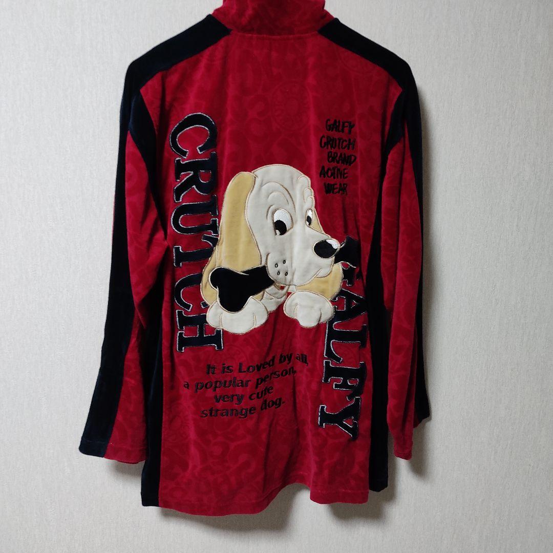 GALFY ガルフィー ベロアジャージ上下セットアップ 赤レッド オールド