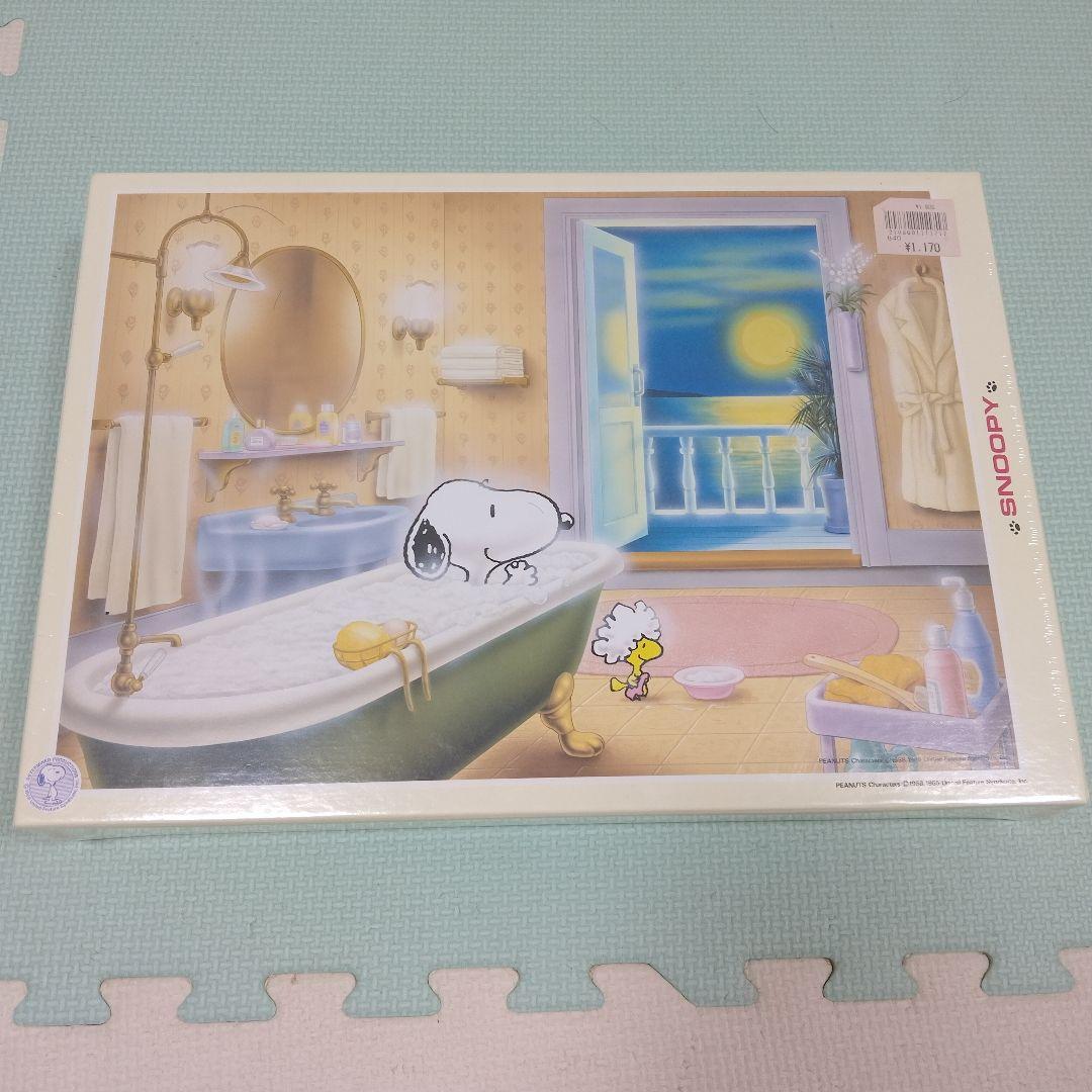 ジグソーパズル スヌーピー　550ピース　廃盤 稀少　レア　アポロ社 ジグソーパズル スヌーピー 550ピース 廃盤 稀少 レア アポロ社 - メルカリ
