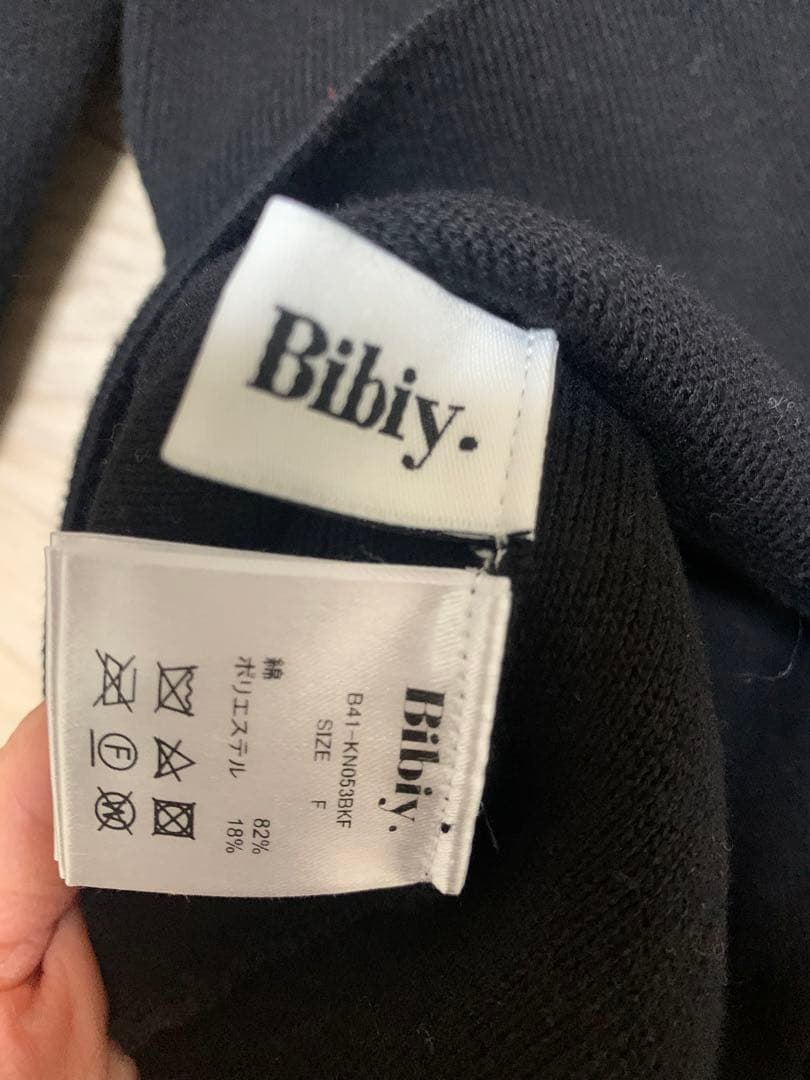 Bibiy ブラック パフスリーブ ニット - メルカリ