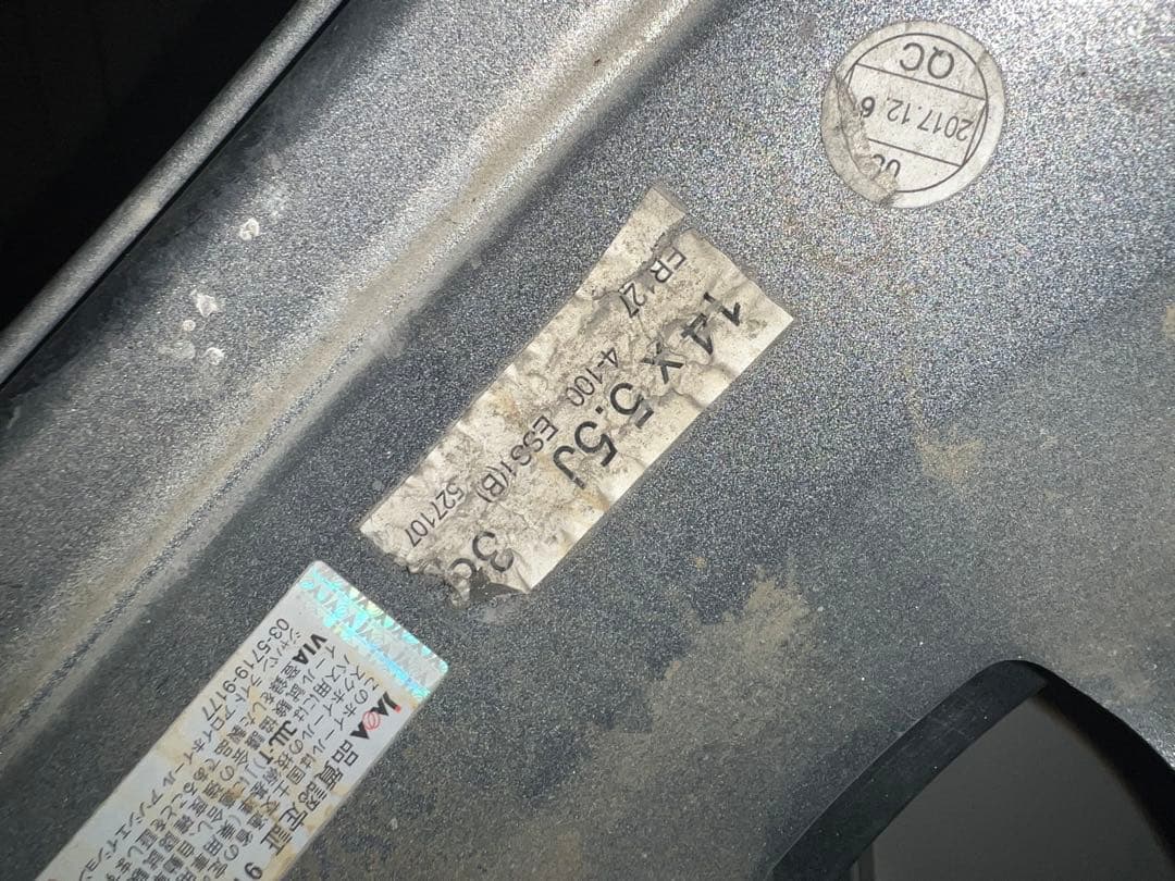 165 70 R14 スタッドレス ice GUARD iG60 ヴィッツ等