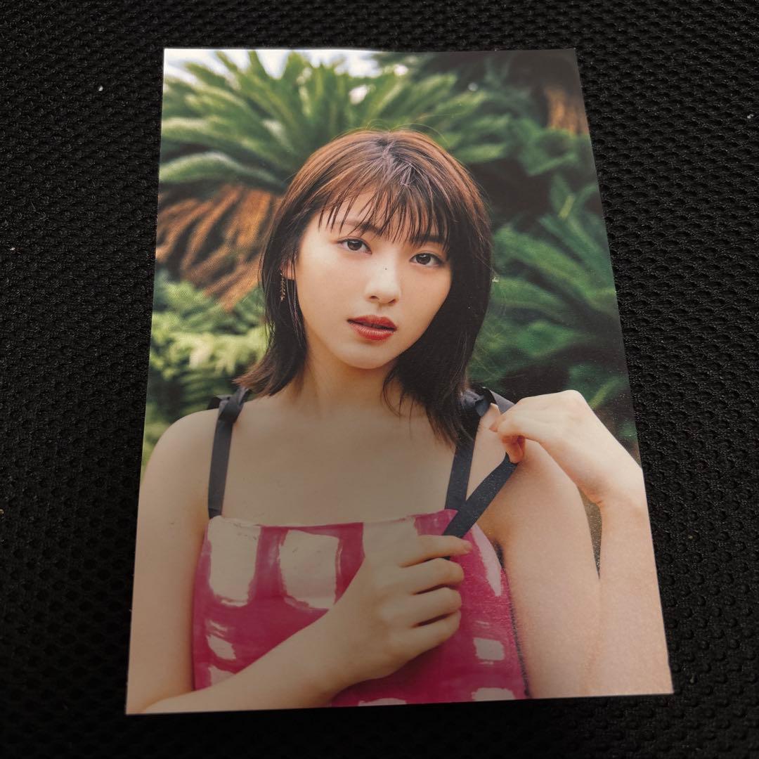 浜辺美波 写真集 20 ポストカード - メルカリ