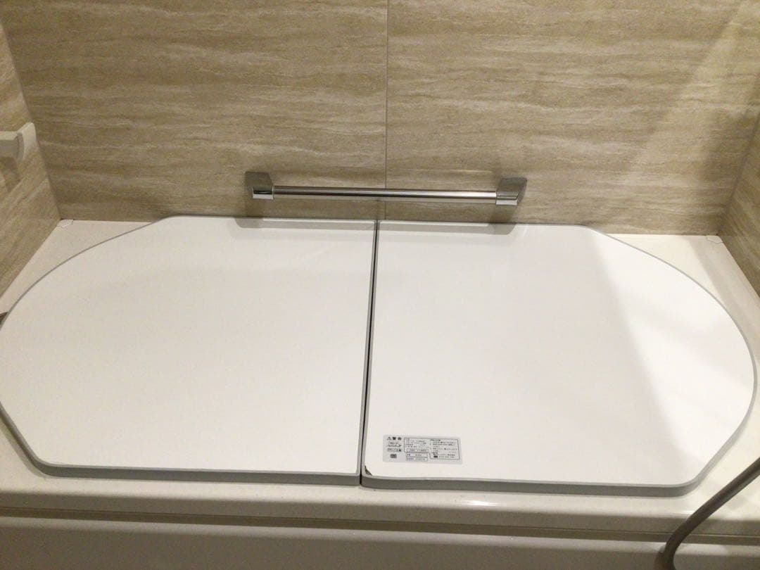 風呂ふた 2枚 HPJ254 760x1450 積水ホームテクノ - メルカリ