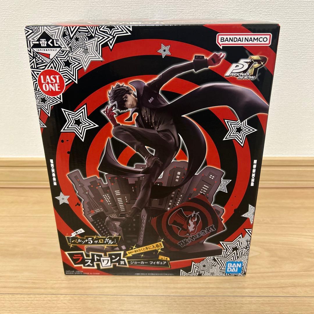 一番くじ ペルソナ5 ラストワン賞 一番くじ ペルソナ5 ザ・ロイヤル ラストワン賞 ジョーカー フィギュア
