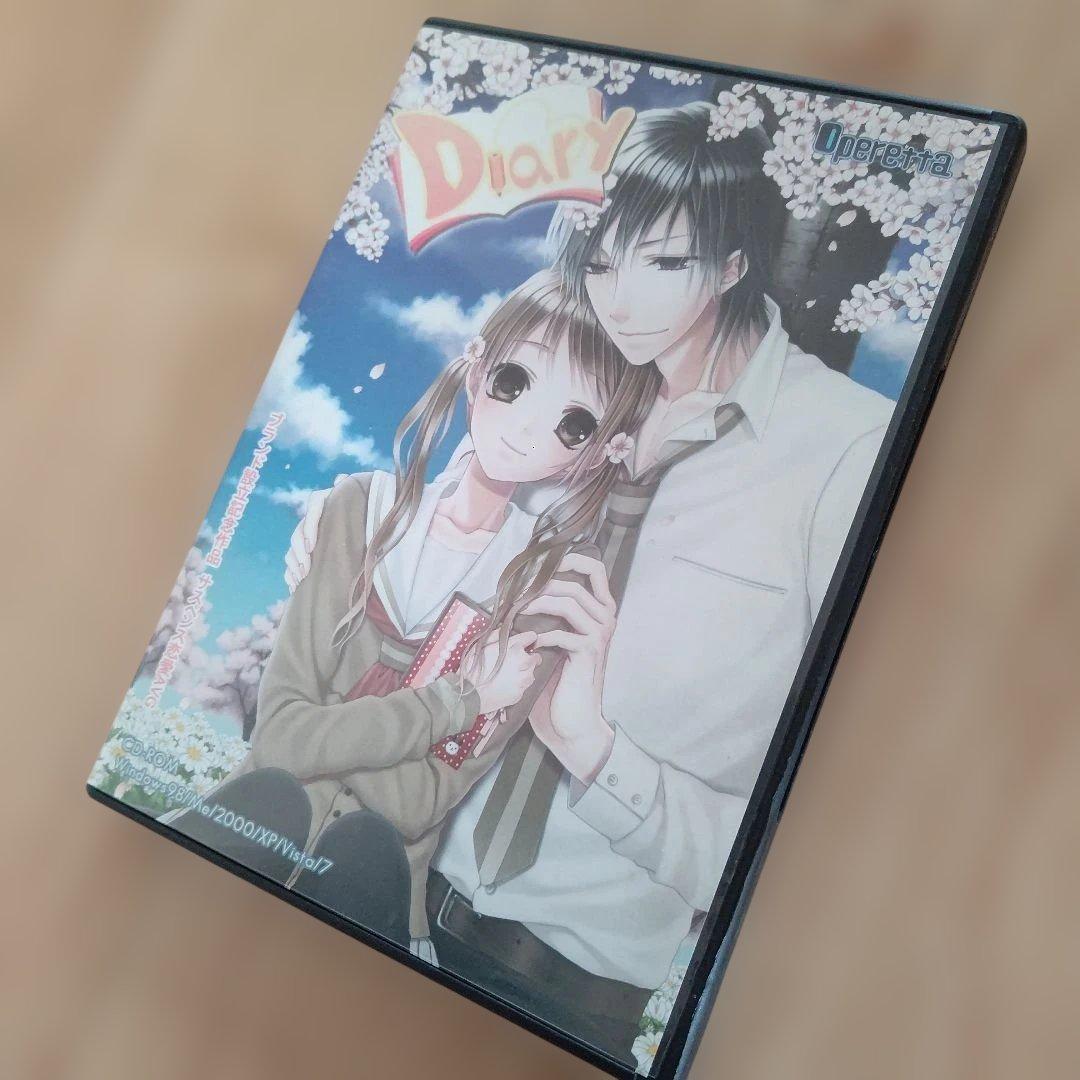 Diary operetta PC 生産終了 かなりレア 非売品 乙女ゲーム-新品日本製
