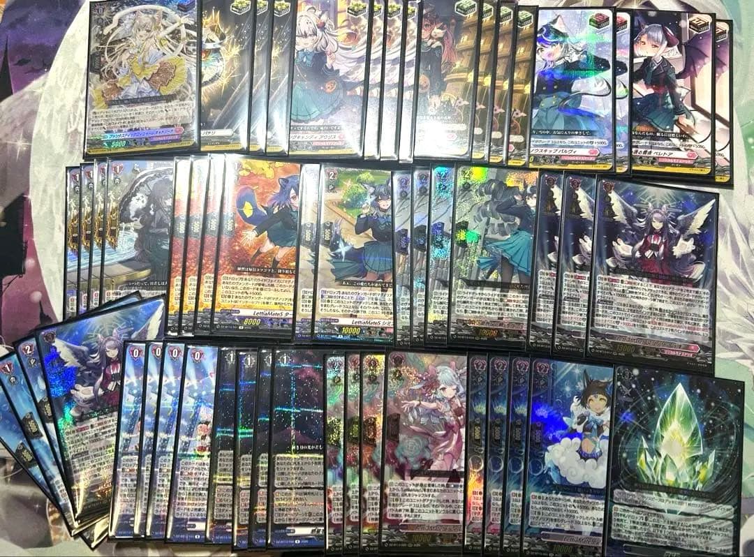 マグノリア幻影 デッキ | Shop at Mercari from Japan! | Buyee