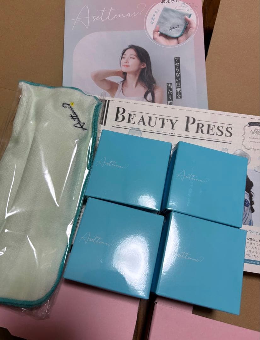 【新品未開封】アセッテナイ ビズキ 4個セット おまけ付き 71jIyh6E4AL._AC_UF894,