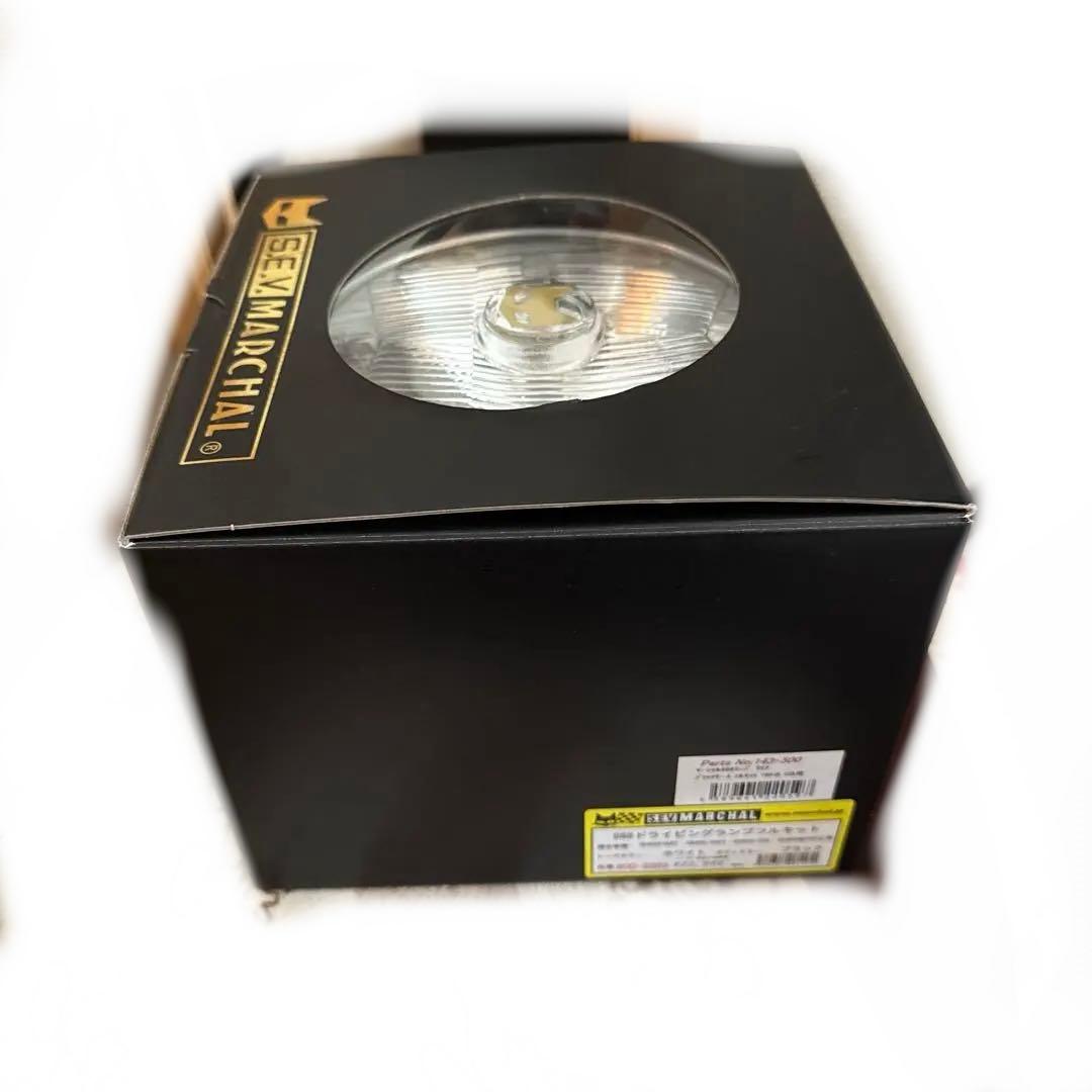 S.E.V.MARCHAL クリアライト 888 ドライビングランプフルキット