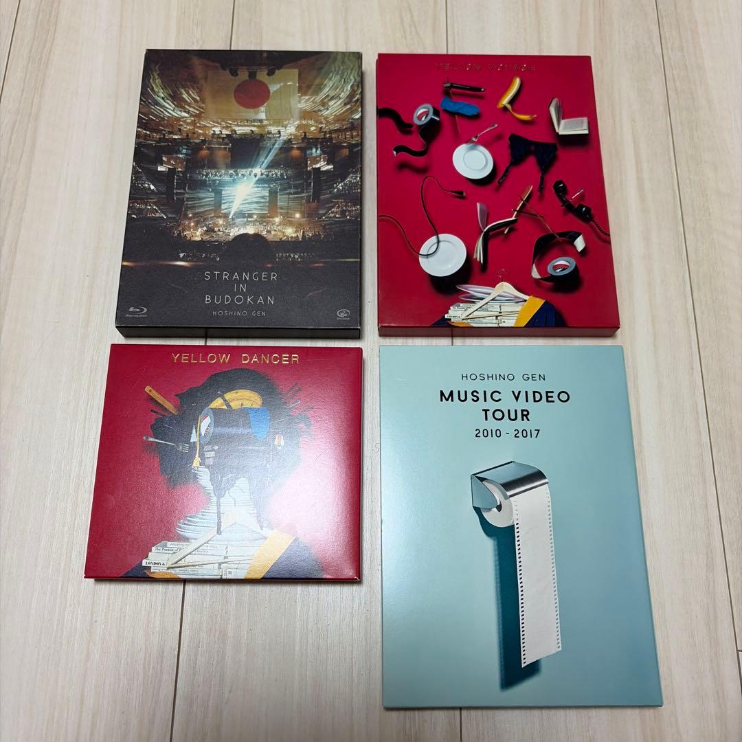 星野源 DVD CD 4点セット - メルカリ