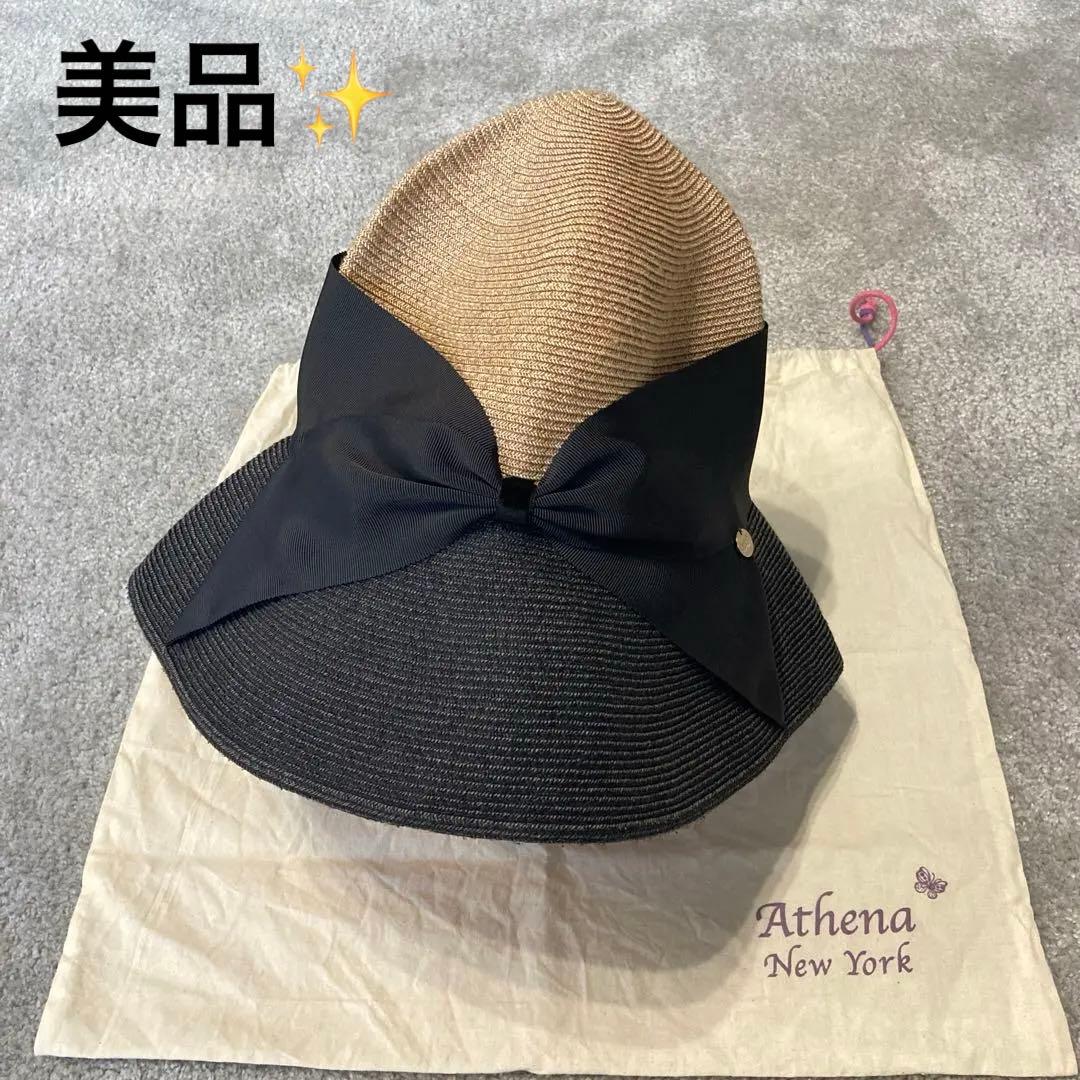 美品】アシーナニューヨークリサコ希少ツートーンタン✖️ブラック