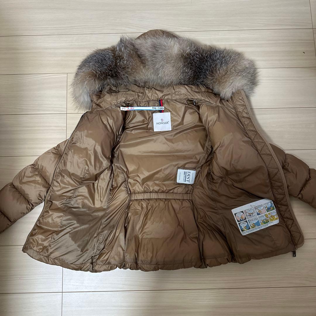 モンクレール ボエ 00 キャメル ダウン - メルカリ