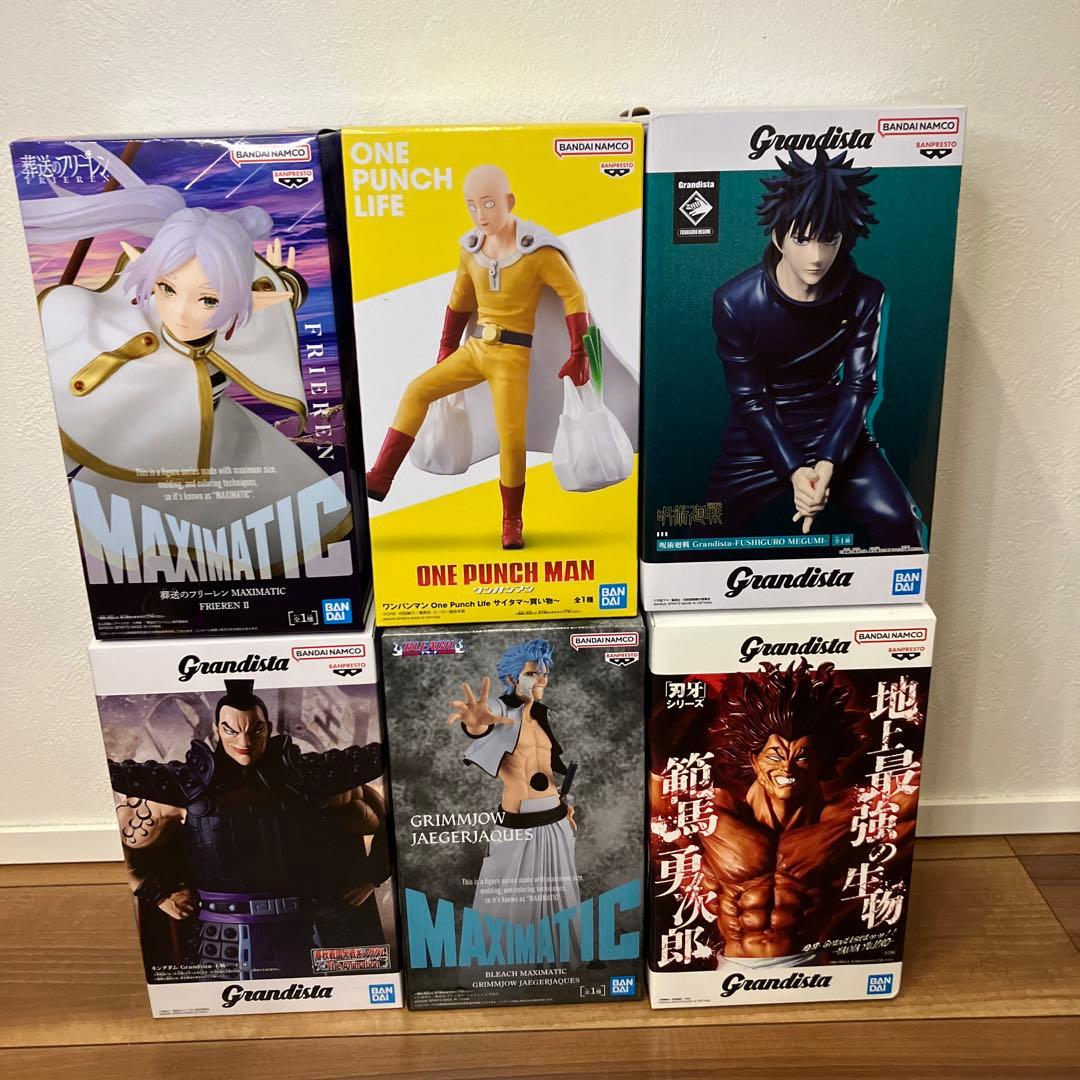 グランディスタ マキシマティック フィギュア プライズ 6体 - メルカリ