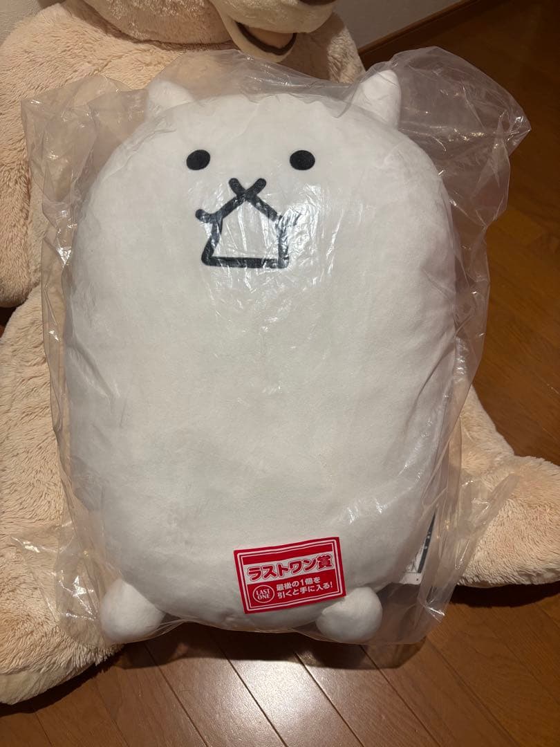 にゃんこ大戦争一番くじ ラストワン賞 - メルカリ