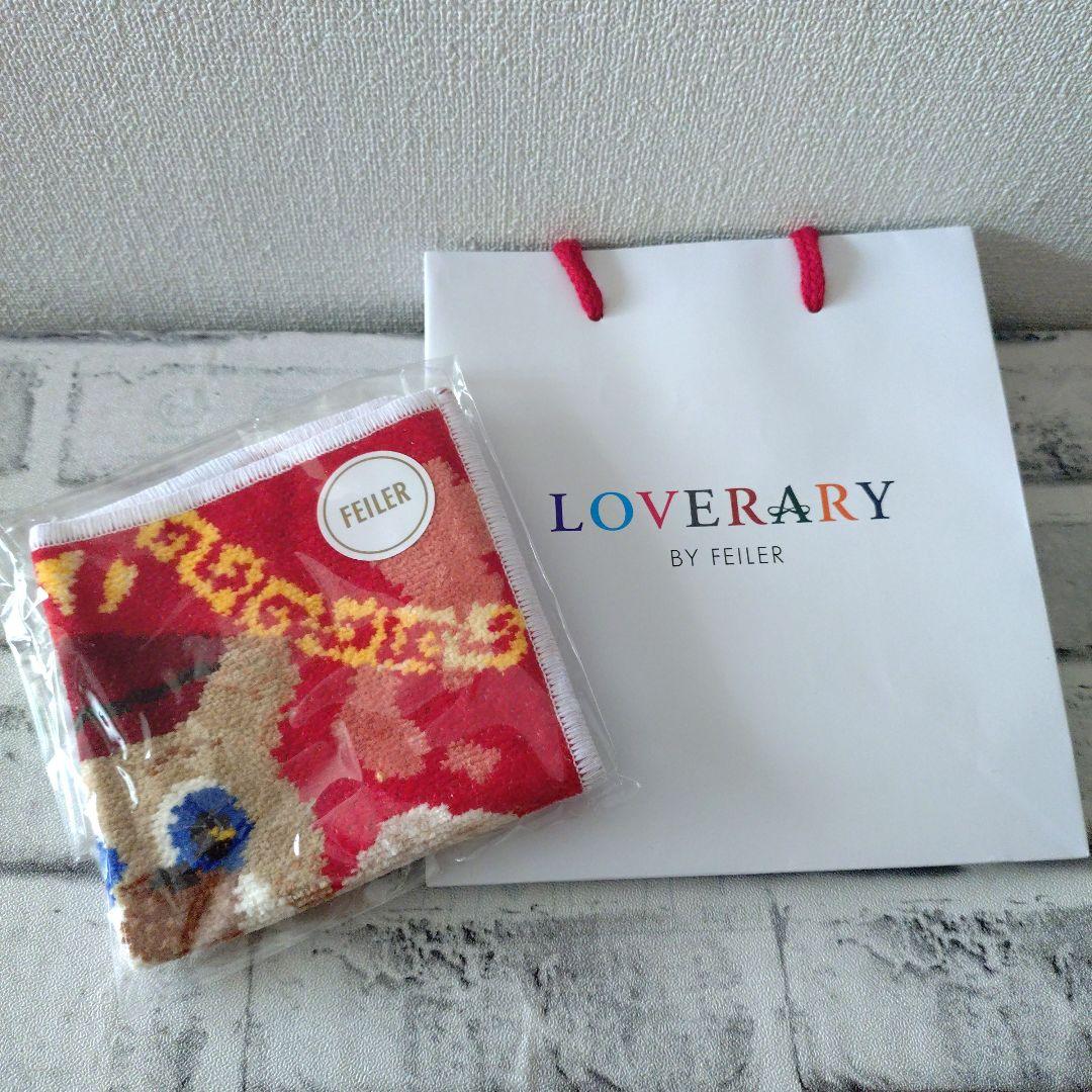 フェイラー 大阪ルクア限定『ニコ551アルトキ！』ハンカチ - メルカリ