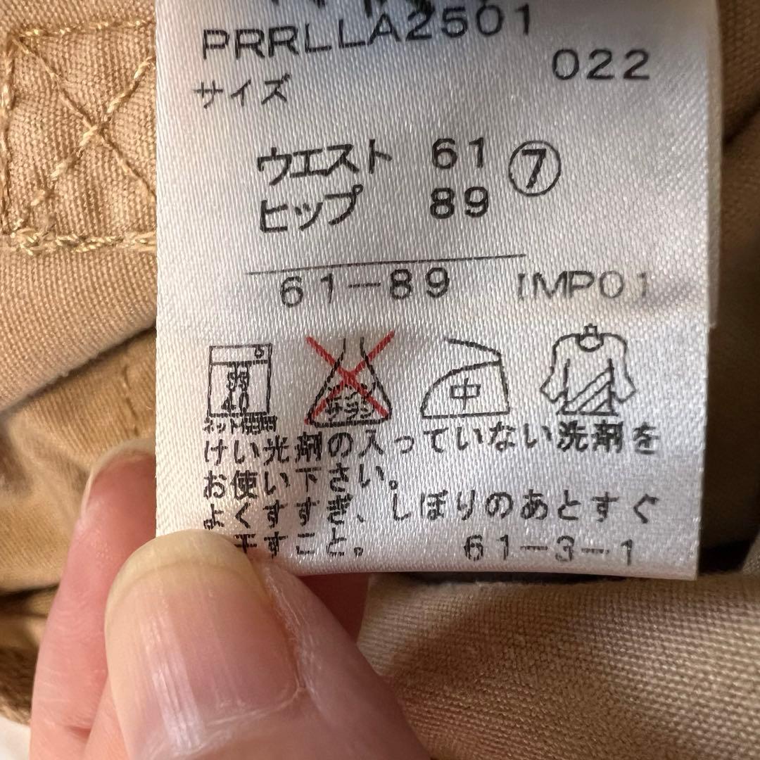 ラルフローレン マルチポケット カーゴパンツ ベージュ Y2K