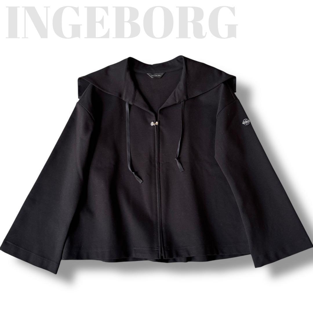 美品✨インゲボルグ セーラーカラー カーディガン ブラック ジップ
