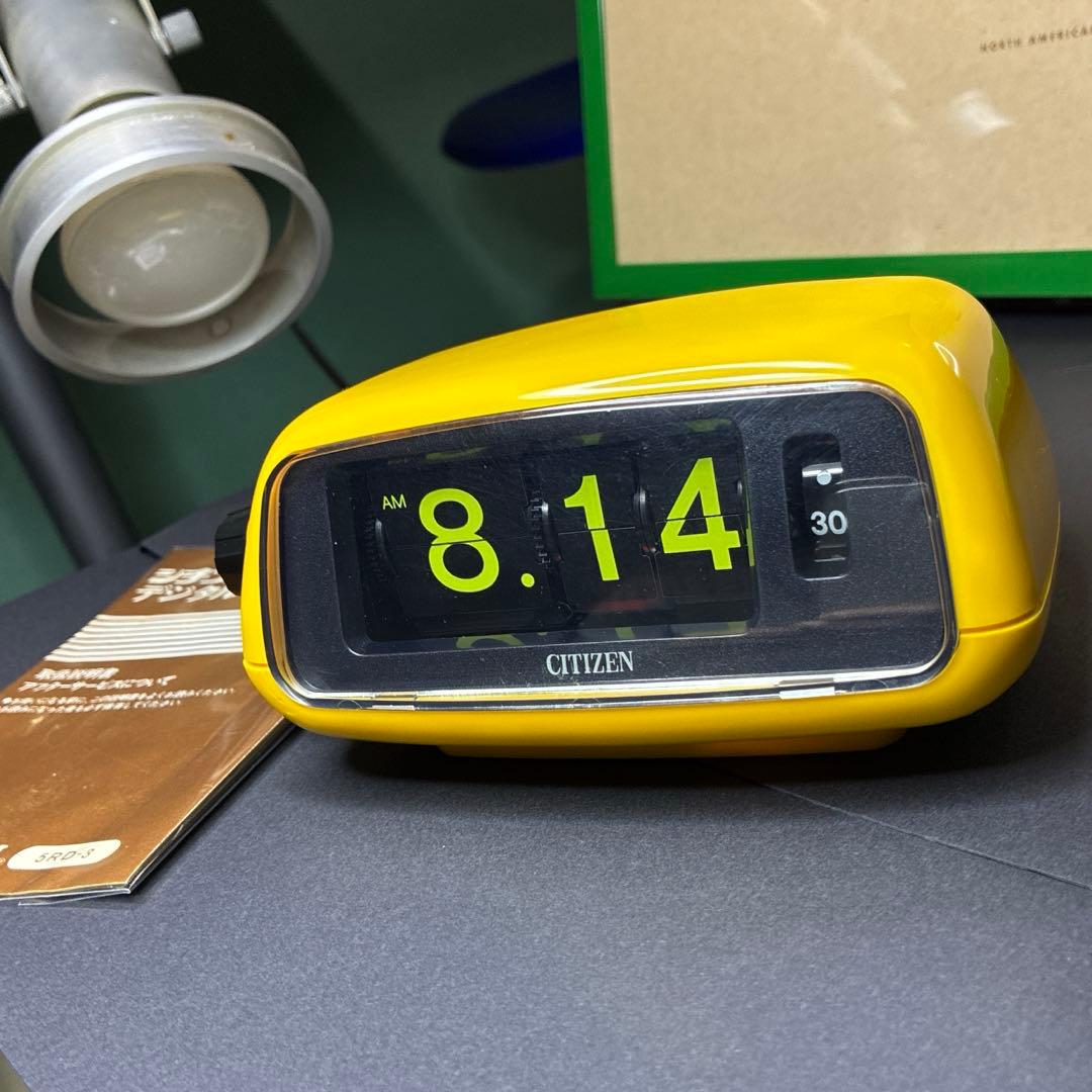 未使用保管品】 CITIZEN パタパタ時計 レトロフューチャー - メルカリ