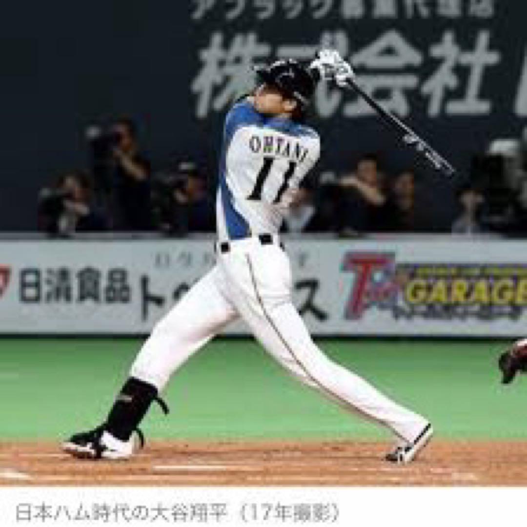 美品】【貴重】大谷翔平 日ハム ユニフォーム Lサイズ 大谷