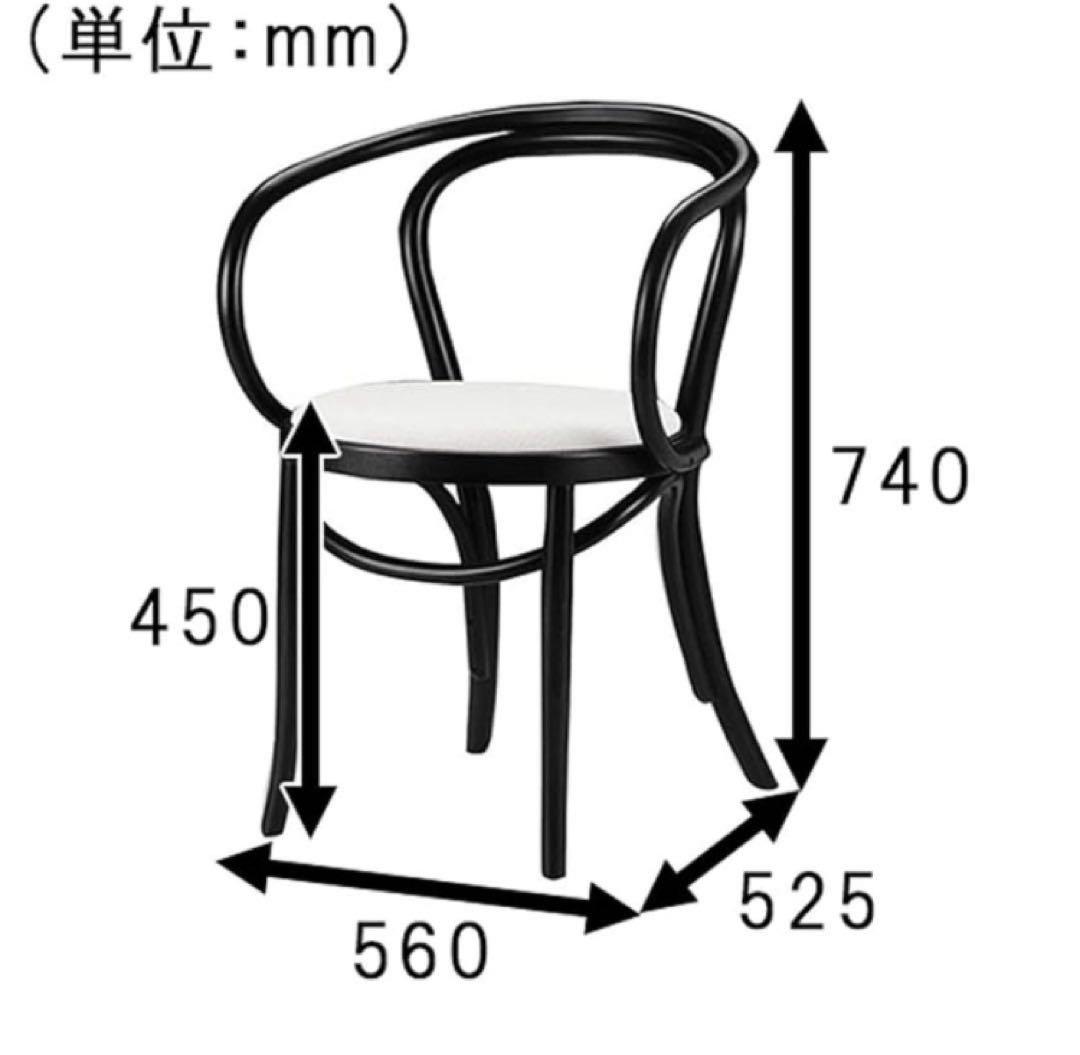 lala 様専用✨】秋田木工 ダイニングチェア No.508 リビング 曲木材