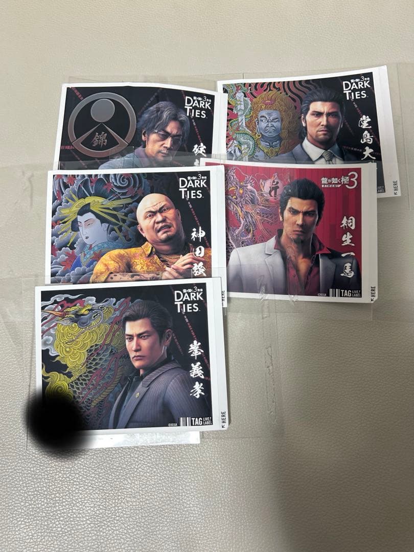 龍が如く サントリーコラボ缶 セット 桐生一馬 峯義孝 碇新平 神田強