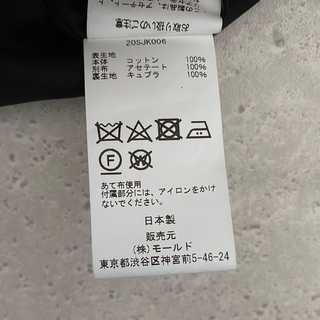 けいこさん様　ご購入になります