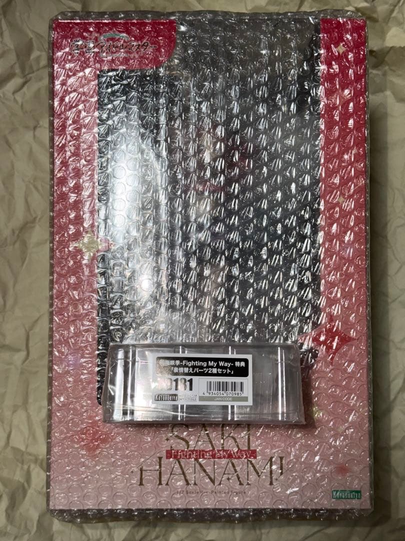 コトブキヤ 花海咲季 Fighting My Way 表情替えパーツ付 学マス - メルカリ