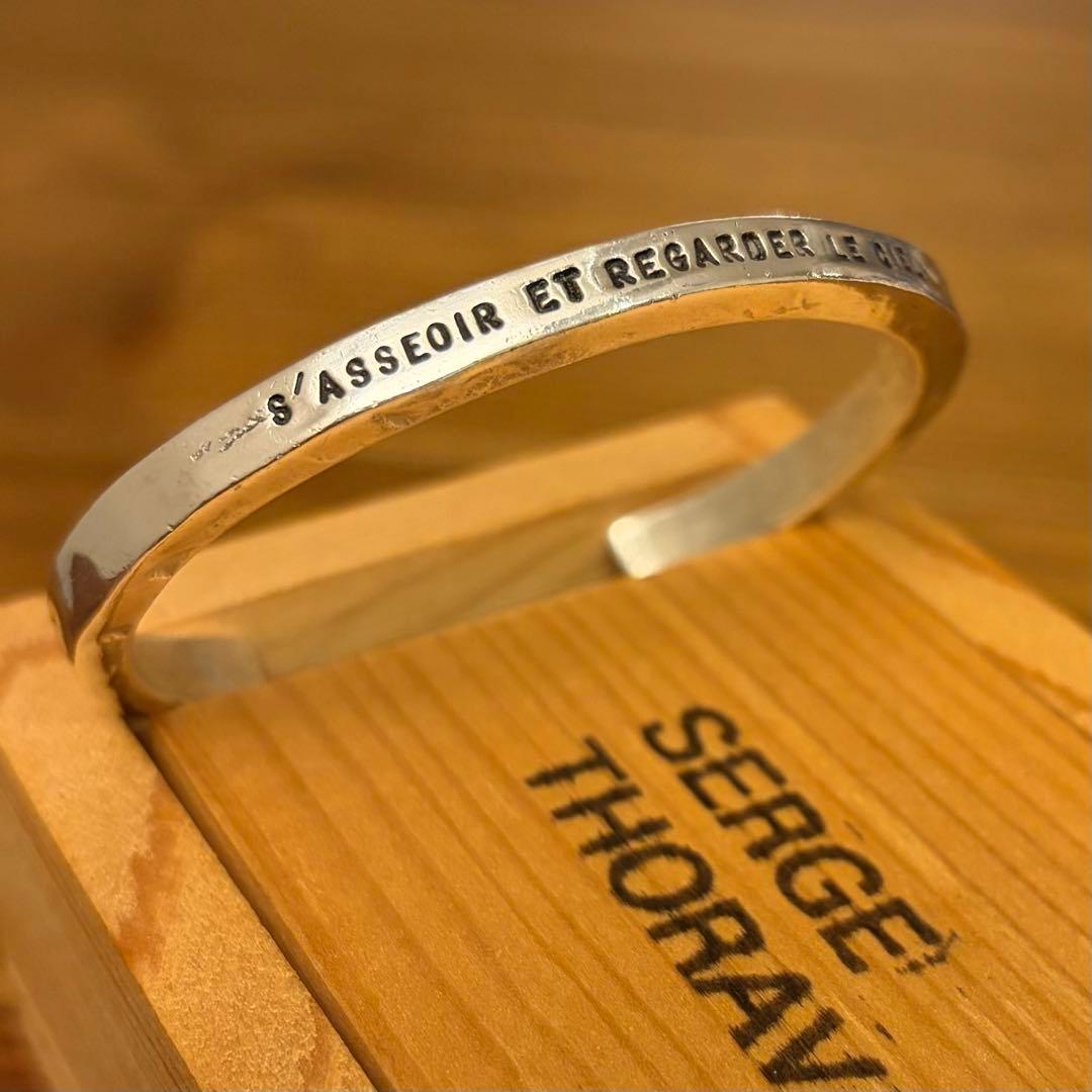 SERGE THORAVAL　座って空を　シルバー　バングル　ブレスレット