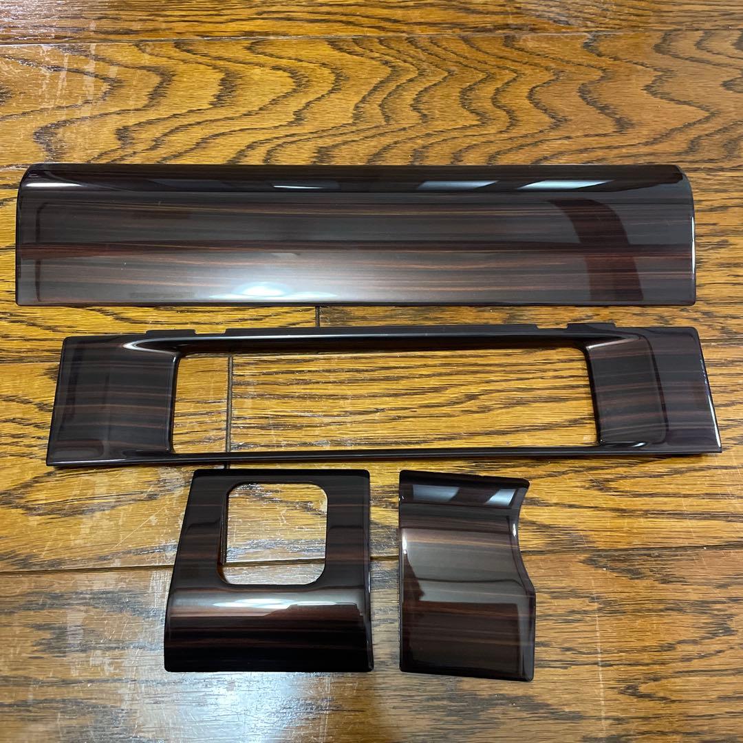 トヨタ 再々販 ランドクルーザー70 インテリアパネル モデリスタ