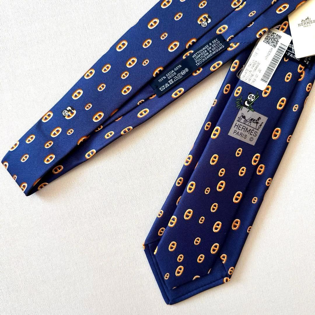 エルメス ネクタイ 《マイヨン・パンダ》新品 未使用