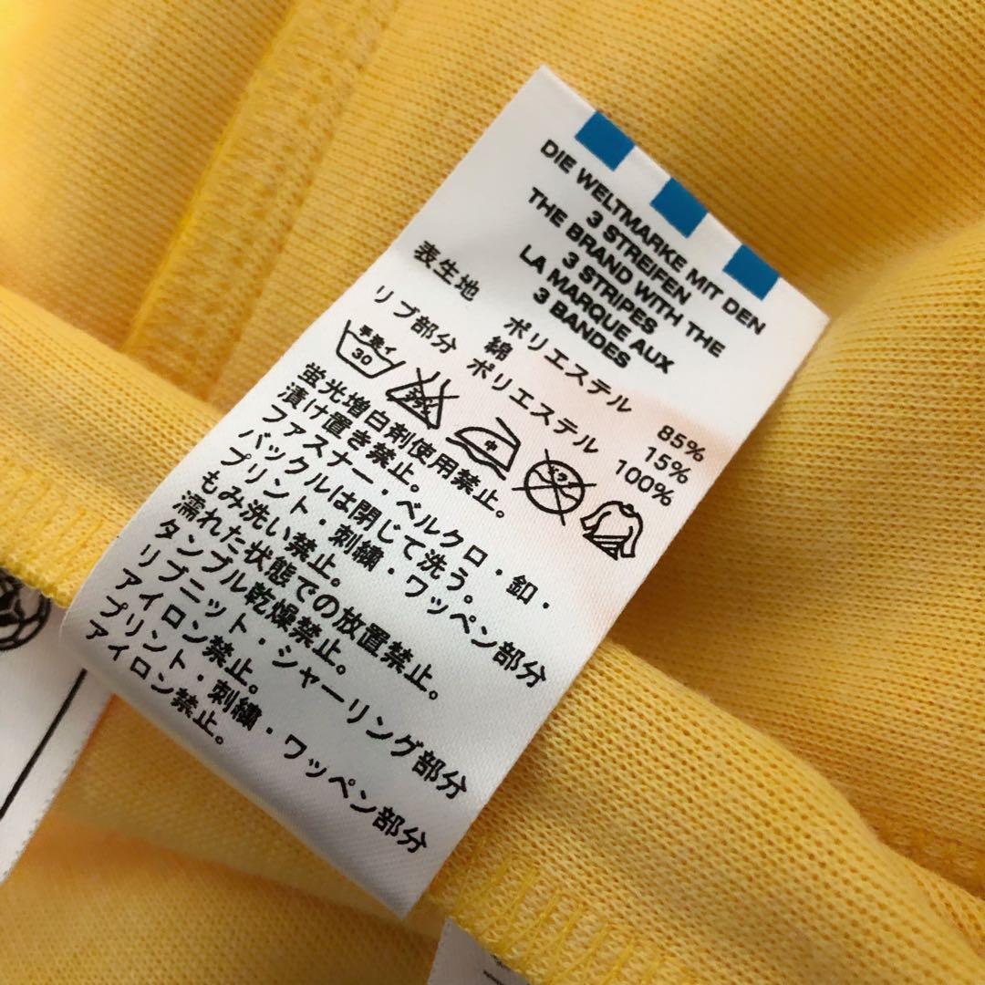 美品　adidas アディダス　スウェーデン代表　トラックジャケット　ジャージ