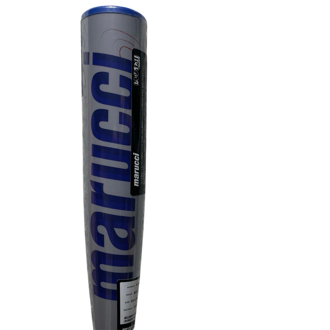 即日発送】新品未使用 ワニクラッシャー 青ワニ 軟式用 83cm メジャー