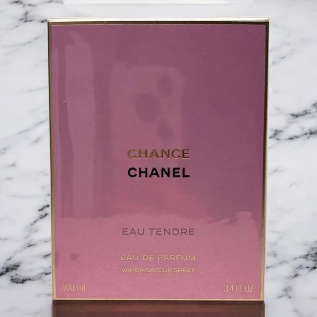 【新品未開封】CHANEL シャネル チャンスオー タンドゥルEDP100ml シャネル CHANEL チャンス オー タンドゥル EDP SP 100ml【送料無料