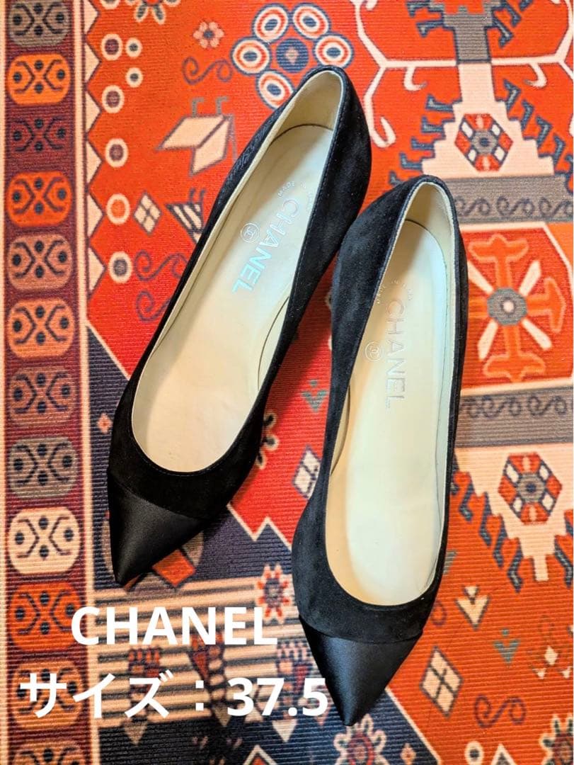 CHANEL スエード　パンプス　37.5 黒 中古・古着通販】CHANEL (シャネル) スウェードパンプス ブラック