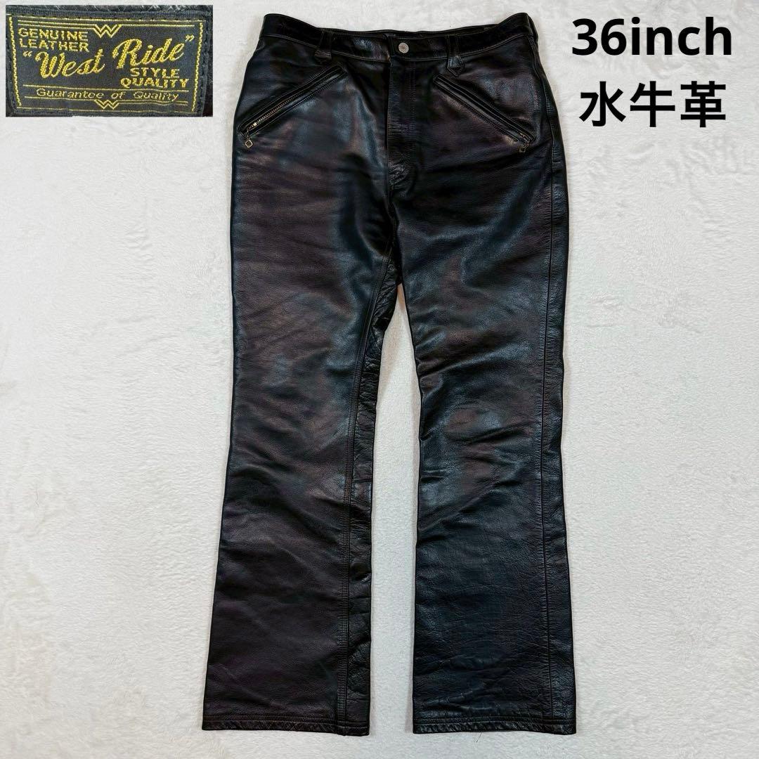 美品 36inch west ride バッファローレザー パンツ ブラック 2026年最新】ウエストライド レザーパンツの人気アイテム - メルカリ