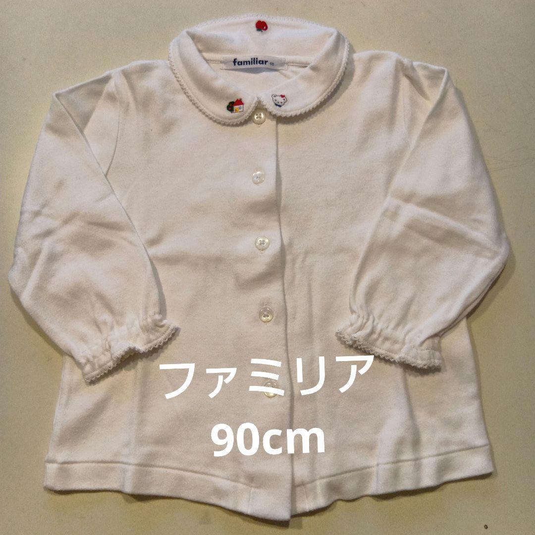ファミリア 長袖ブラウス 刺繍 90cm - メルカリ