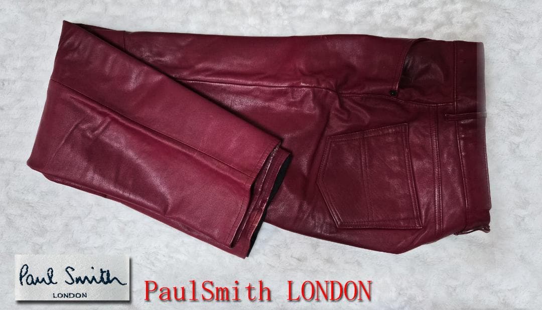 Paul Smith バーガンディ レザー パンツ 32