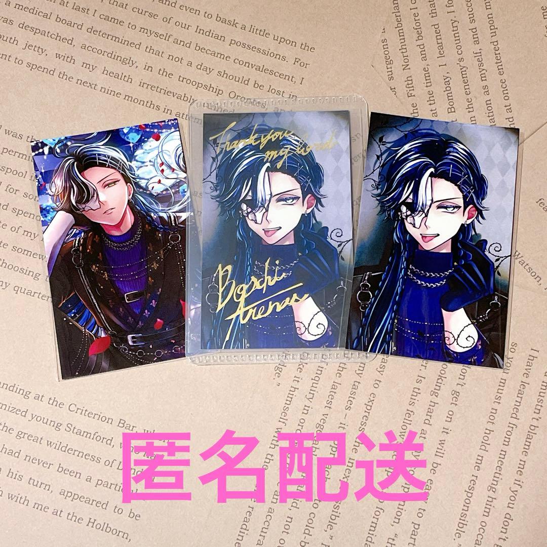 あくねこ バレンタイントレカ ボスキ - メルカリ