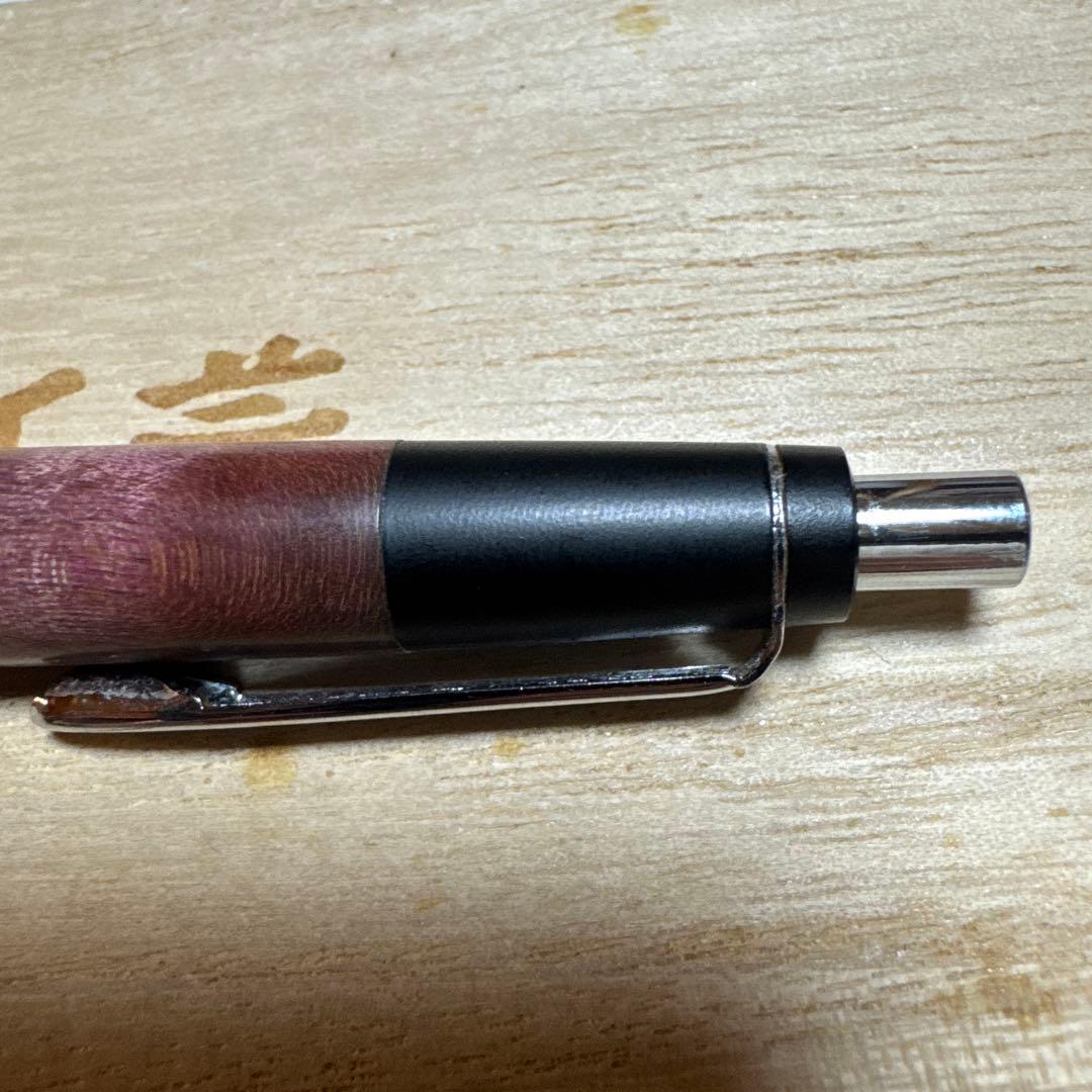 ☆最終値下げ☆ 野原工芸 スタビライズドウッド楓瘤　2021新型シャーペン
