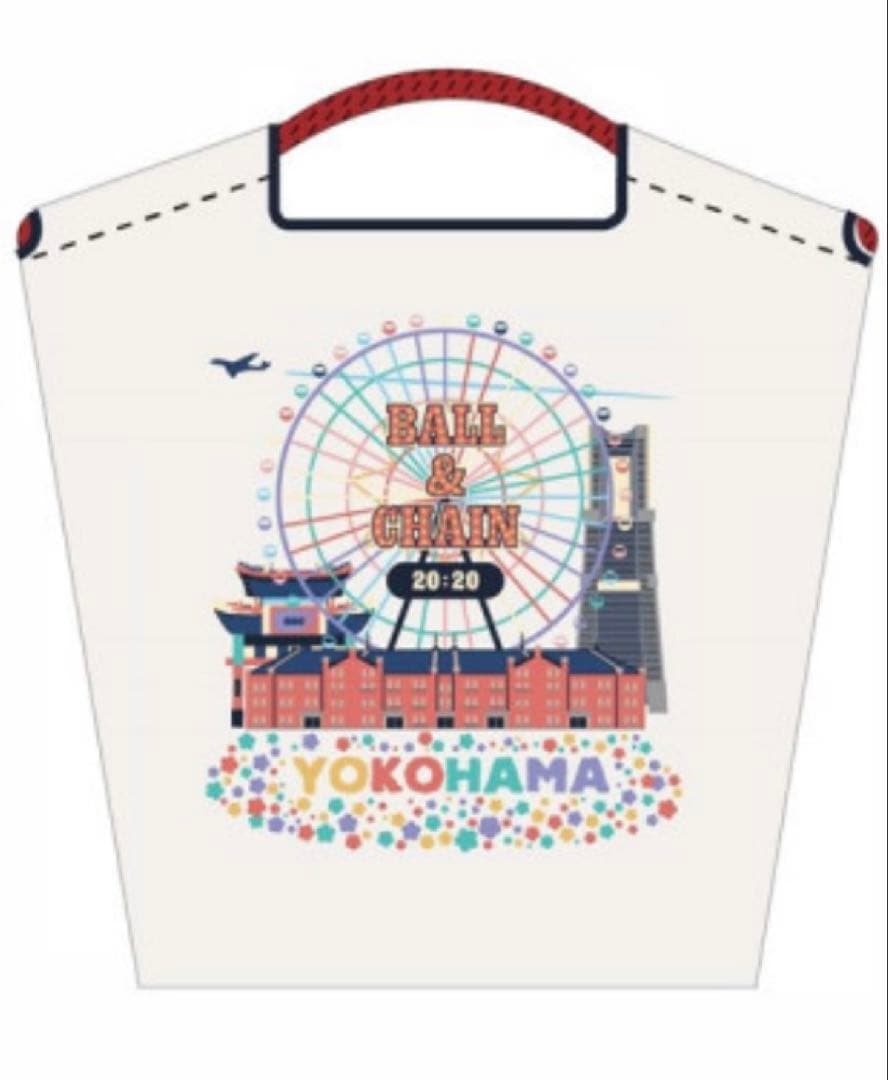 ボール&チェーン　赤レンガ　限定　横浜　トートバッグ　ボールアンドチェーン ボール&チェーン 赤レンガ限定 横浜 トートバッグ ボールアンド