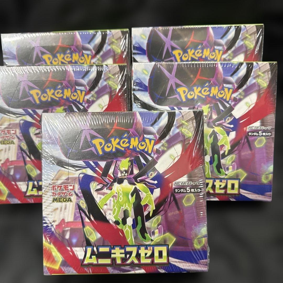 ポケモンカードゲーム ムーキスゼロ 5BOX シュリンク付き ラッピング対応 ポケモンカードゲーム MEGA 拡張パック ムニキスゼロ