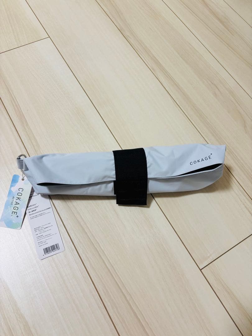 タイムセール cokage + active 日傘パウダーブルー 自動開閉 - メルカリ