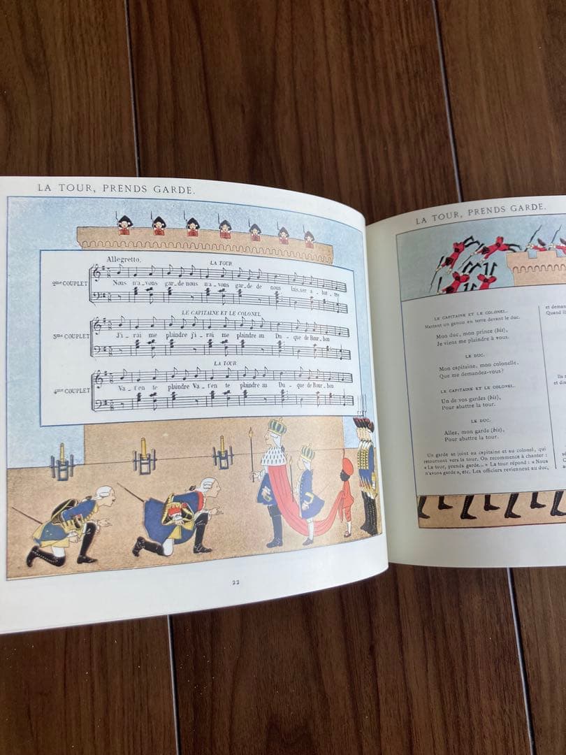 フランス洋書 楽譜絵本 Monvel - メルカリ