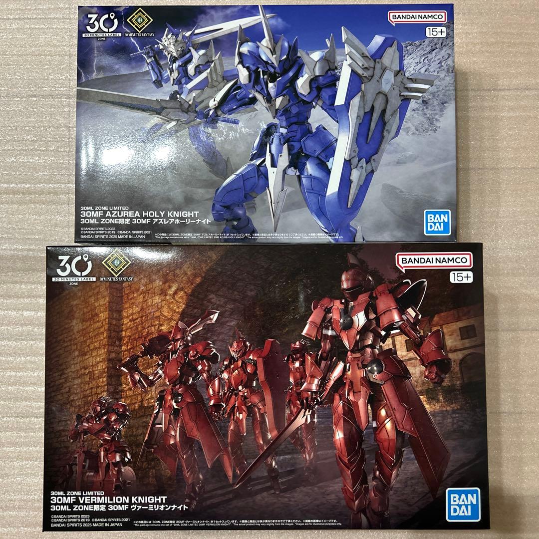 ZONE限定 30MF♡アズレアホーリーナイト ヴァーミリオンナイト セット