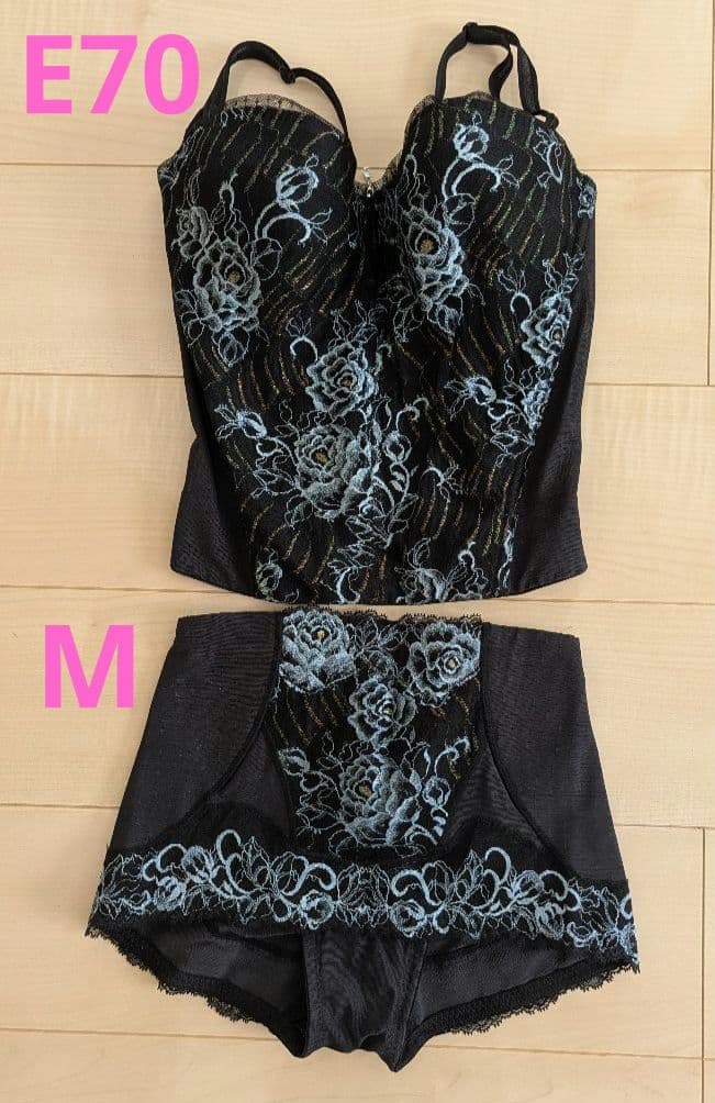 マルコ リュミエス イデラ 1/2カップロングブラジャー ＆ ショート