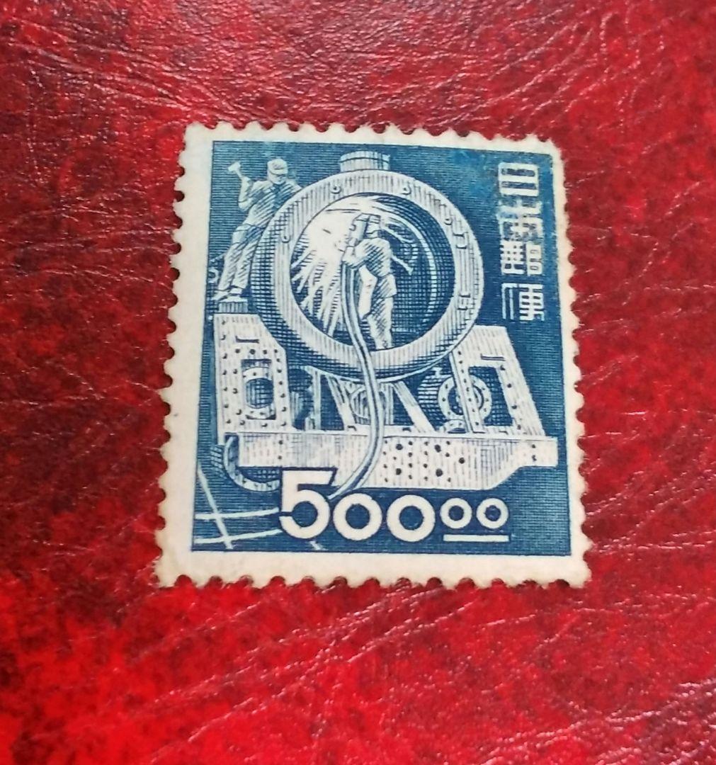 銭単位切手 すかしなし切手 昭和27年 SL製造 単片 裏糊リガム? 5400円