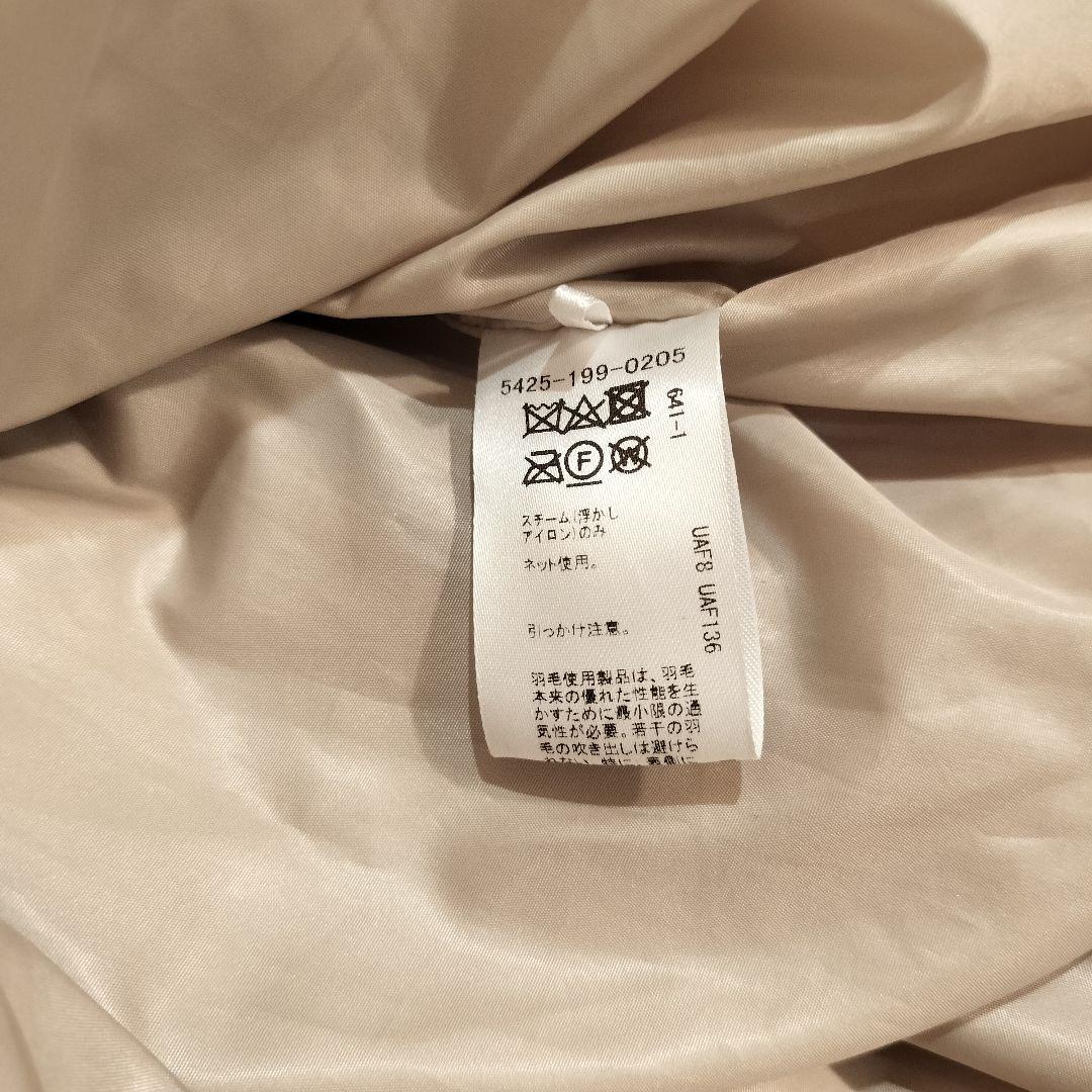 ASTRAET＞ TFT キルティング ダウンコート 【NATURAL】 - メルカリ