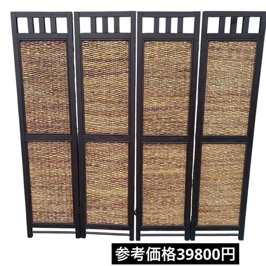 スクリーン 4連 パーテーション 衝立 バナナリーフ アジアンリゾート 完成品 スクリーン 4連 パーテーション 衝立 バナナリーフ アジアンリゾート