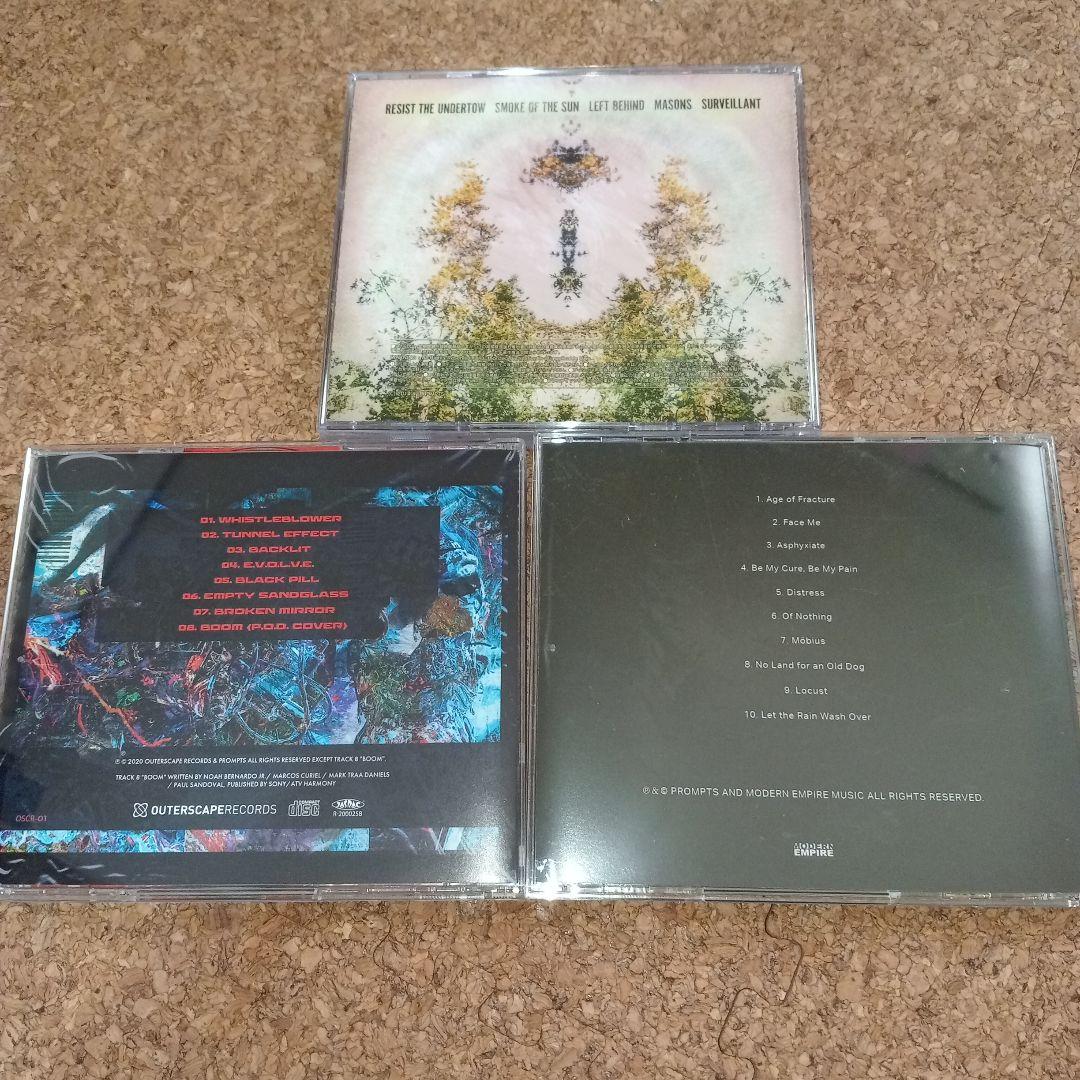 Prompts solstice/Fracture/ Magenta Smile