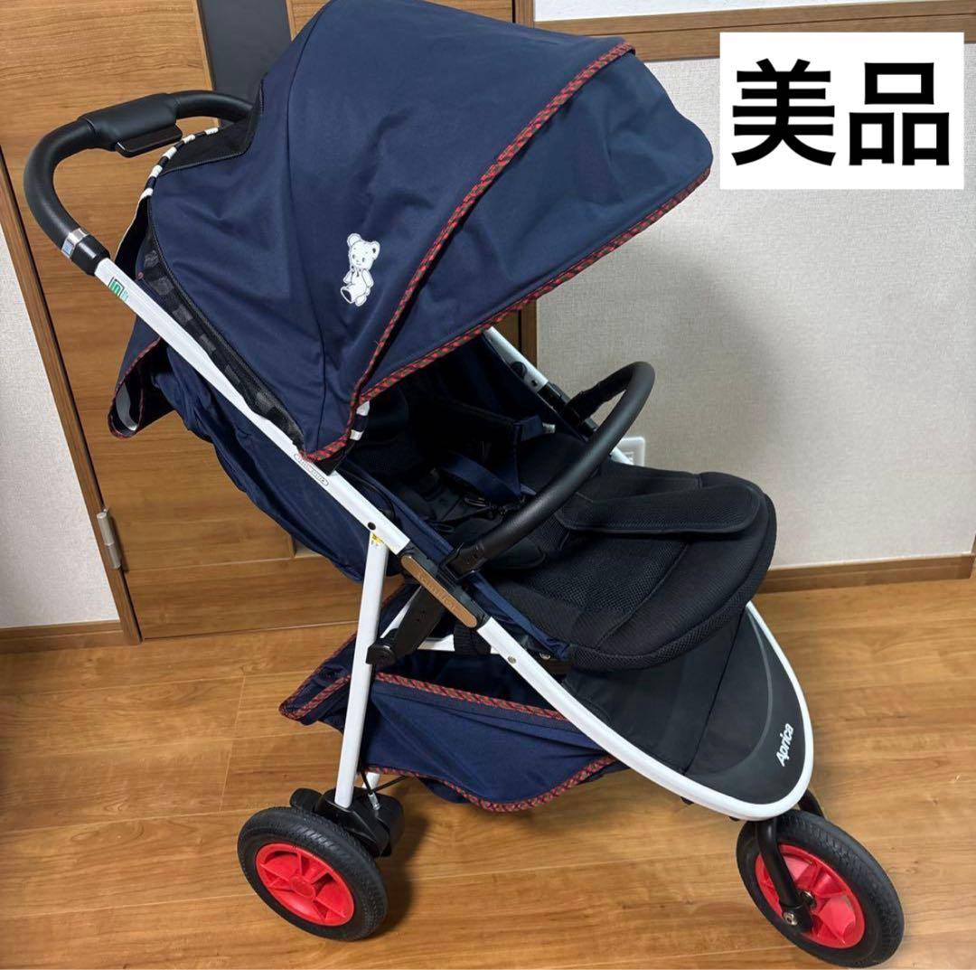 美品　おまけ付　familiar アップリカ　ネイビー ベビーカー　Aprica
