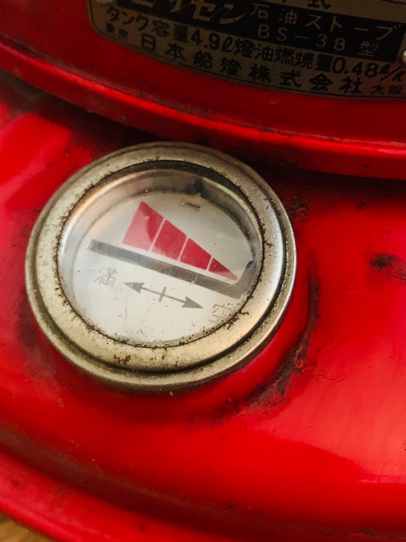 2*0様 【希少】 昭和レトロ ニッセン 石油ストーブ BS-3B 日本船燈 ス