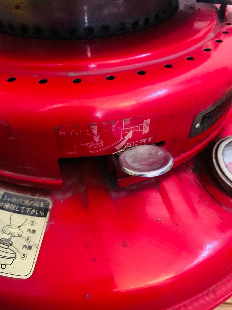 2*0様 【希少】 昭和レトロ ニッセン 石油ストーブ BS-3B 日本船燈 ス